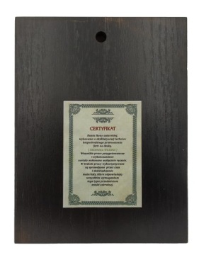 ИКОНА БОГОРОДИЦЫ ЧЕНСТОХОВСКАЯ, МАРИЯ 18X26