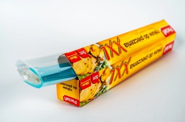 Большой рукав из фольги с карманом для выпечки XXL 5м.