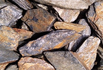 GREYWALKY SHALE GARDEN CASCADE ROCKEY 25кг