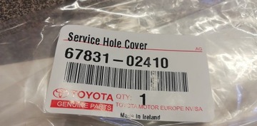 AURIS II COROLLA FOLIA OCHRONNA DRZWI PRAWY PRZÓD