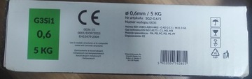 Сварочная проволока MIG SG2 0,6 G3Si1 SCHMITH 5кг