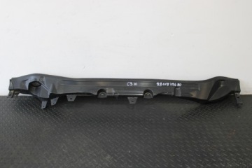 Wasserkastenabdeckung Wasserkasten DOLNE 9811979680 CITROEN C3 III 3