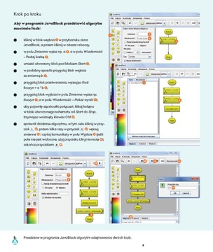 Учебник информатики 7 класса MAC используется