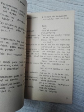 Тьерри Шведский разговорник