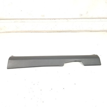 OSŁONA PROGU PRAWA NISSAN QASHQAI J11 769B44EA0A