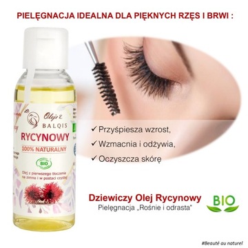 РОЖДЕСТВЕНСКИЙ НАБОР РИЦИН/КОКОС BALQIS COSMETICS