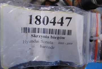 HYUNDAI SONATA 2.0CRDI SKŘÍŇ ŘAZENÍ