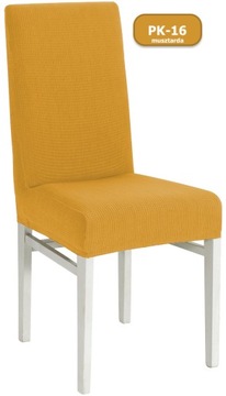 Чехлы на СТУЛЫ ЭЛАСТИЧНЫЕ УНИВЕРСАЛЬНЫЕ - 6 шт.