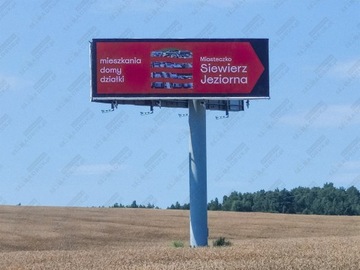 Рекламный баннер Рекламные баннеры PREMIUM STRONG+ EXTRA MESH 1м2 +Дизайн