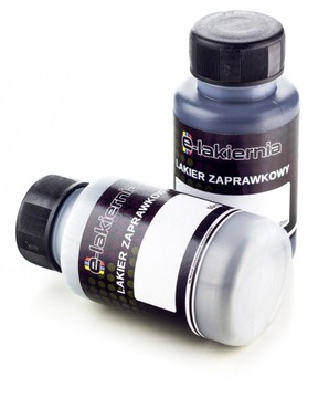 Покраска автомобиля VW AUDI LY9B