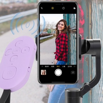 ПУЛЬТ ДИСТАНЦИОННОГО УПРАВЛЕНИЯ BLUETOOTH ТЕЛЕФОН ПОВОРОТ СТРАНИЦ