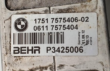 CHLADIČ INTERCOOLER PRAVÁ BMW X6 E71 4.4 7575404