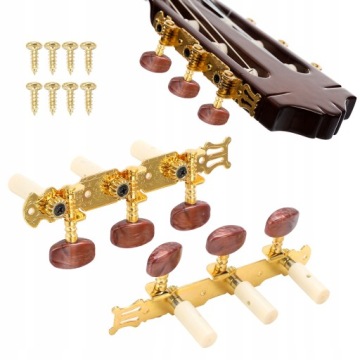 Клавиши/язычки классической гитары