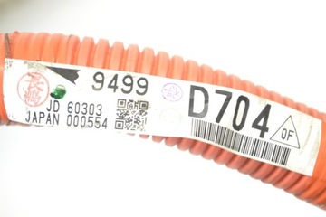 MITSUBISHI OUTLANDER 2015 RHD RYCHLA SVAZEK PŘÍVODŮ DO NABÍJENÍ