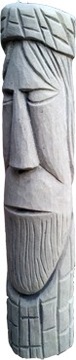 Figura ogrodowa z betonu RZEŹBA 3 (R3) ALA-SHOP