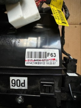 РАМА КОНСОЛИ ЦЕНТРАЛЬНОГО ХРАНЕНИЯ HYUNDAI I40 2011-2015 84630-3Z725
