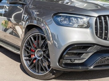 Mercedes GLS X167 SUV AMG Facelifting 4.0 63 612KM 2025 AMG 63 4MATIC 4.0 Pakiet AMG Premium Plus, zdjęcie 13