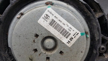 VW UP Поклонник кондиционирования воздуха