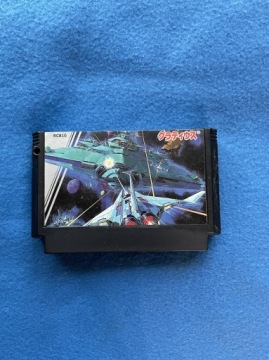 Градиус Famicom NTSC-J