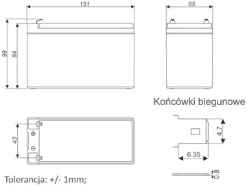 Аккумулятор Alarmtec BP 7-12 (12 В, 7 Ач)
