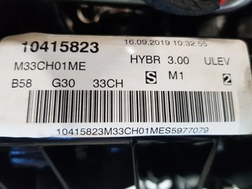 КОМПЛЕКТ ДВИГАТЕЛЯ. B58B30C 3.0i BMW X5 X6 X7 G20 G30 G11 G05 G06 G07 ГИБРИД