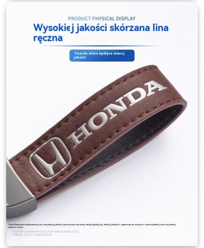 Кожаный чехол для ключей от автомобиля HONDA CRV xrv