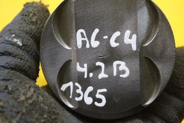 ПОРШЕНЬ ПОРШНИ ШАТУН A6 C4 81L23 077B 4.2 B