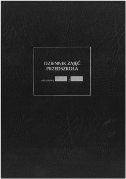 Журнал занятий в детском саду MEN I/1