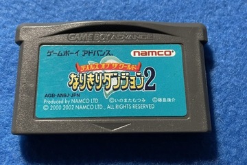 Tales of the World Narikiri Dungeon 2 NTSC-J