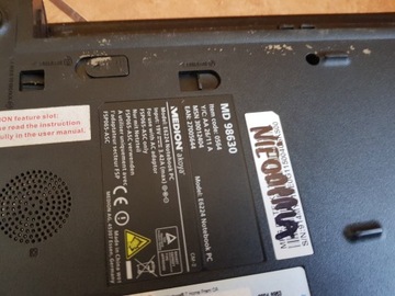 КОРПУС МАТЕРИНСКОЙ ПЛАТЫ MEDION E6224