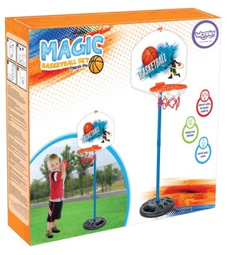 КЛАССИЧЕСКИЙ БАСКЕТБОЛЬНЫЙ КОМПЛЕКТ 117 см Мяч