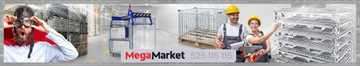 Полкоразделитель для надстройки поддона Gitterbox, оцинкованный 121х75 см Мега-М