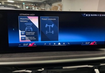 BMW X7 2024 BMW X7 X7 40d xDrive, M Pro, Gwarancja, Faktura VAT 23, Hak 3.0 Diesel, zdjęcie 20