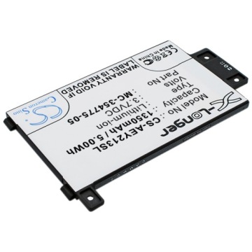 АККУМУЛЯТОР MC-354775-05 ДЛЯ KINDLE PAPERWHITE TOUCH