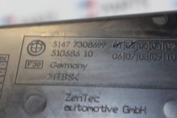 BMW F30 F80 ПЕРЧАТКА БАГАЖНИКА 7239175