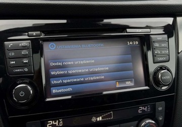 Nissan Qashqai II Crossover Facelifting 1.2 DiG-T 115KM 2018 Nissan Qashqai TEKNA skora gwarancja AUTOMAT 84.000km bezwypadkowy PANORAM, zdjęcie 26