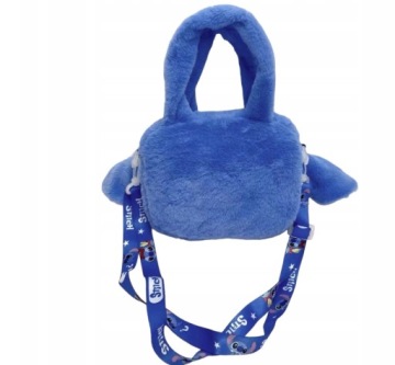 ПЛЮШЕВАЯ СУМКА STICH STITCH MASCOT ПЛЮШЕВАЯ СУМКА ДЛЯ ДЕТЕЙ