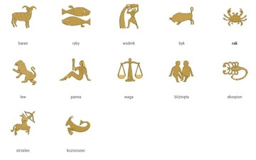 2x БАННОЕ ПОЛОТЕНЦЕ В КОРОБКЕ + ЗОДИАК И ИМЯ