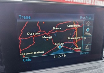 Audi A3 8V Cabriolet 2.0 TDI clean diesel 150KM 2015 Audi A3 Sportback 2.0TDI 150KM 6Bieg.FulLed Navi 2xPDC BluetoothFulserwis, zdjęcie 39