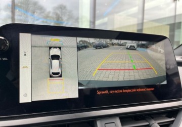 Lexus UX Crossover Facelifting 2.0 300h 199KM 2024 Lexus UX UX 300h Omotenashi Szyberdach Vat Marza Serwis ASO Salon PL, zdjęcie 23