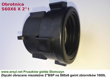 ADAPTER DO MAUZERA 1000 WYLEWKA DO POJEMNIKA 1000