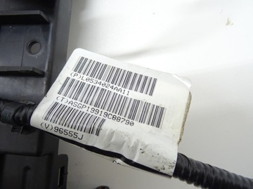 2015-2023 CHALLENGER SVAZEK INSTALACE SEDADLA KONEKTOR ZÁSTRČKA MOTOREK LEVÝ