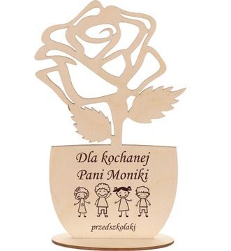 ДЕРЕВЯННЫЙ ЦВЕТОК РОЗЫ - ГРАВИРОВКА ДНЯ УЧИТЕЛЯ