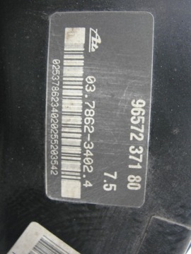 СЕРВОТОРМОЗНОЙ НАСОС PEUGEOT 407 2.0 HDI