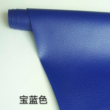 Самоклеящиеся нашивки из синтетической кожи личи 20х30 см, большие разноцветные ПУ