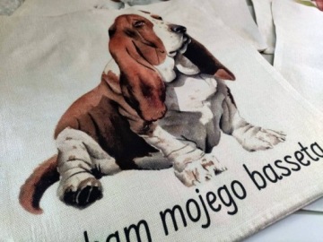 Наволочка для наволочки Beagle Большой выбор