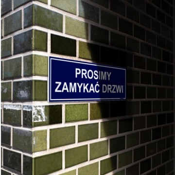 ИНФОРМАЦИОННАЯ ДОСКА PLEASE CLOSE DOOR PVC 32x10.5cm