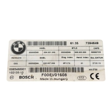 BMW X3 F25 2015 KOMPLET ČERPADLO / VZPĚRA/TLAKOVAČ KRYT ZADNÍ KUFRU