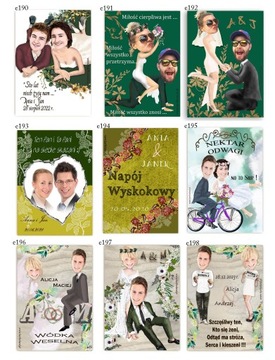 Наклейки на настойки водки свадебное вино самогорновое пиво