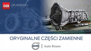 ПОДГОЛОВНИК VOLVO S90, V90